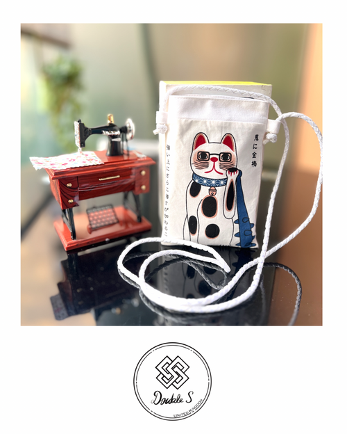 Japan Fabric Smartphone Shoulder Bag